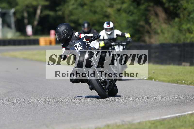 /43 08.08.2025 Discover the Bike ADR/Bike 2 gelb/74